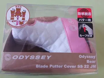 퍼터 커버 핑형 베어 캘러웨이 퍼터 커버
