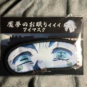 귀멸의 칼날 엔무 무한열차 리바이벌 응원 상영 굿즈 렌고쿠 쿄쥬로 안대