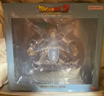 드래곤볼 피규어 아라이 대원숭이 토마 DRAGON BALL