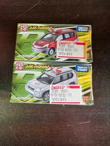 s1998 토미카 히어로 코어 세이버 코어 서치 미니카