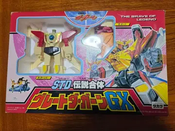 STD 전설 합체 그레이트 다 가온 GX [ 미개봉품 ]