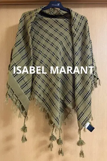 ISABEL MARANT 프린지 스톨