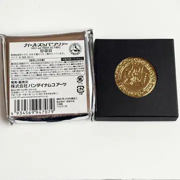 걸즈 앤 판처 메달 오아라이 여자학원