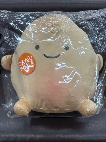 [다이토 복권] 난데모 이키모노 라스트 해피상