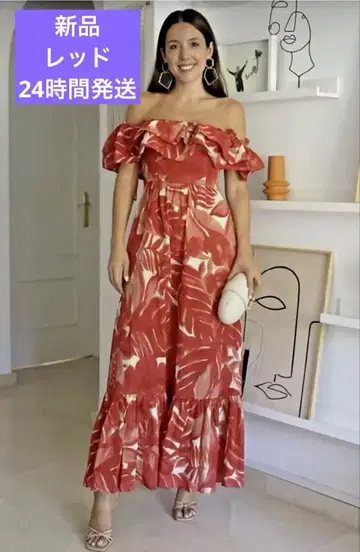 Zara 오프숄더 빨간색 잎 패턴 맥시 드레스