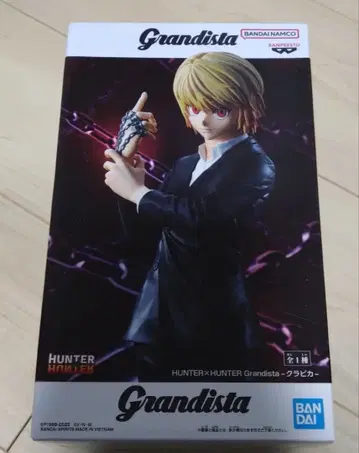 HUNTER x HUNTER grandista 크라피카 피규어