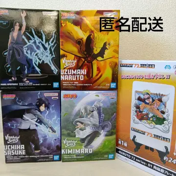 NARUTO 피규어 나루토 사스케 KIMIMARO 즉시 구매 가능