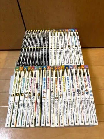 과학 코믹스 서바이벌 시리즈 38권 세트