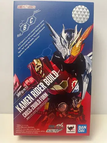 S.H.Figuarts 가면라이더 빌드 크로즈빌드 폼