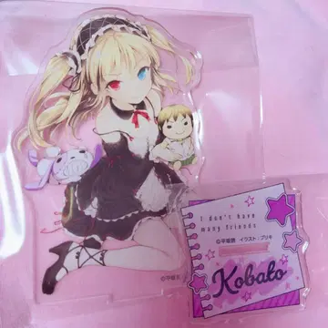 나는 친구가 적다 아크릴 스탠드 하세가와 코바토