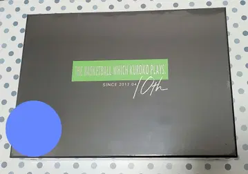쿠로바스 쿠로코의 농구 10th Anniversary BOX