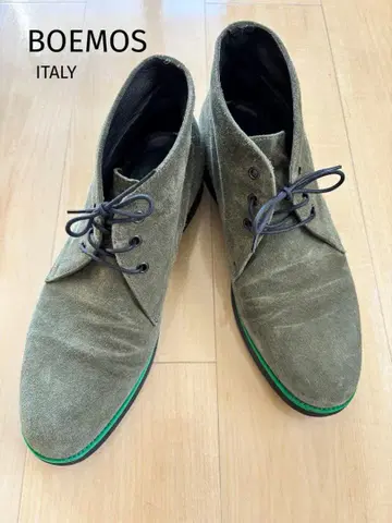 BOEMOS 처카 부츠 스웨이드 그린 녹색 라인이