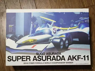 [ 특전 책자 포함 ] 아스라다 AKF-11 Hi-SPEC 가변 액션