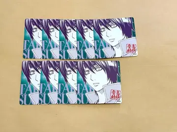 G75-9 은혼 보드게임 타카스기 신스케 9장