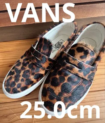 가격 인하! 레어 Vans 슬립온 레오파드 무늬. 25.0cm