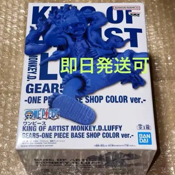 원피스 베이스샵 KOA 루피 니카 피규어 한정 컬러