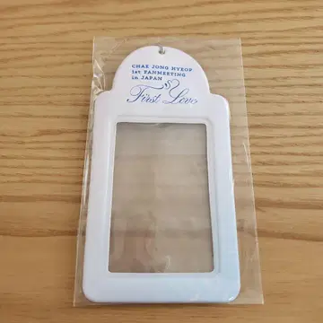 채종협 First Love 트레이딩 카드 케이스