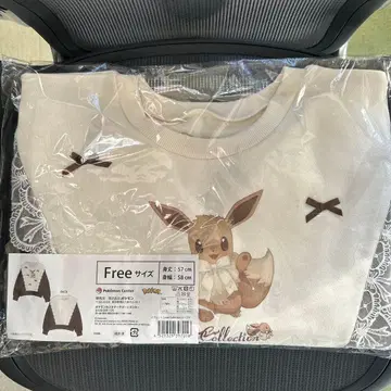 포켓몬 센터 이브이 컬렉션 맨투맨 이브이