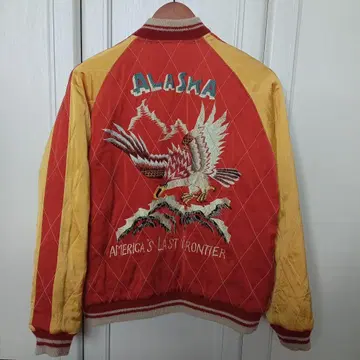 테일러 동양 스카잔 홍콩상회 알래스카