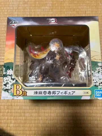 귀멸의 칼날 제일복권 B상 피규어 렌고쿠 쿄쥬로