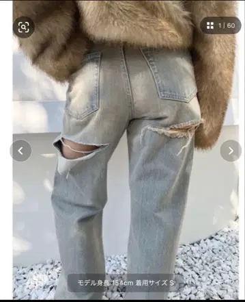 EVRIS 백 오버 슬래시 와이드 데님 팬츠 라이트 블루 S