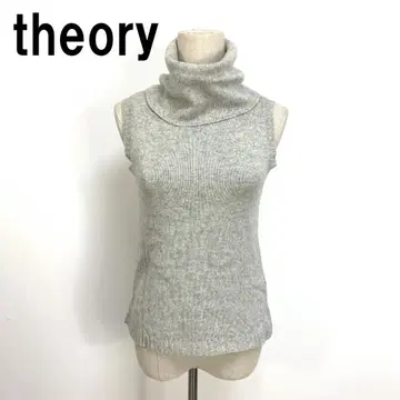 A7504 띠어리 니트 베스트 터틀넥 캐시미어 100% 그레이 2