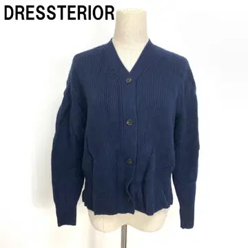 A7507 드레스 톨리에 긴팔 가디건 울 100% 네이비 38