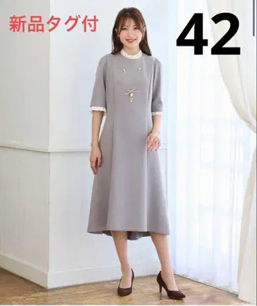 [최종 가격 인하] 밀리오라멘토 더블 에어 원피스 로즈 티아라