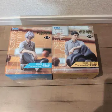 주술회전 회옥옥절 Yumemirize 고죠 사토루 게토 스구루 피규어