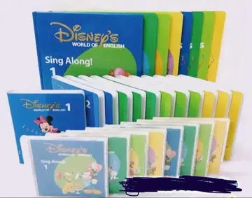 디즈니 영어 시스템 싱 어롱 DVD 신 아역 2014년