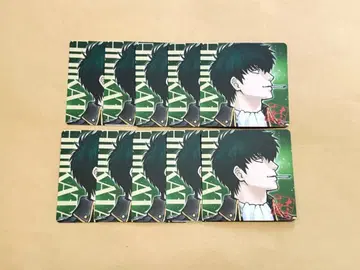 은혼 보드게임 특전 히지카타 10장