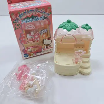 새상품 산리오 신비한 스트로베리샵 아이스크림샵 레어