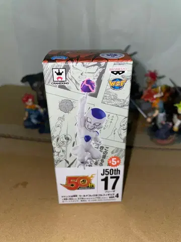 드래곤볼 월드 컬렉터블 피규어 프리저 점프 50주년