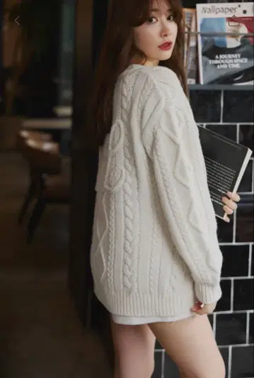 H Boa Cable Knit Cardigan