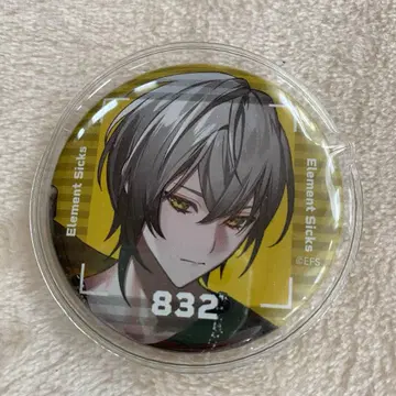 Element sicks 832 RWY EL6 캔뱃지