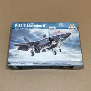 미조립 타미야 이탈레리 1/72 F-35 B 라이트닝 II