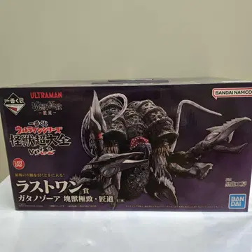 제일복권 울트라맨 시리즈 괴수초대전 vol.2 라스트 원 가타노조아