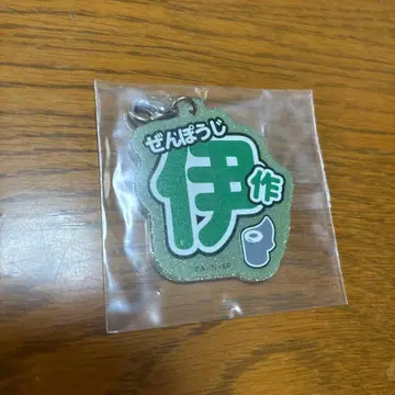 닌타마 란타로 젠포지 잇사쿠 네임 스트랩