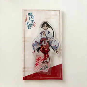 불꽃 소방대 아크릴 스탠드 호조 토키유키