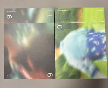 BTOB 창섭 1991 앨범 세트