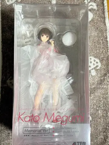 카토 메구미 Memorial Ver. 알터 피규어