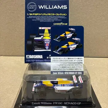 Canon Williams FW15C MONACO GP 1/64