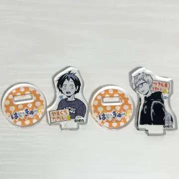 츠키시마 케이 야마구치 타다시 하이큐!! 아크릴 mini 피규어 유년기