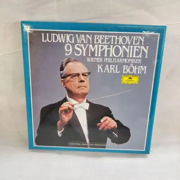 베토벤 9 교향곡 카를 뵘