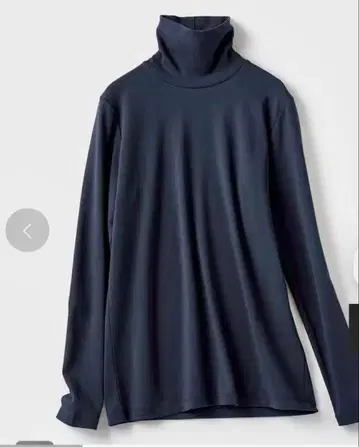 두클라쎄 초장면 터틀넥