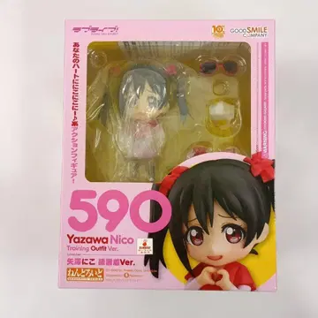 넨도로이드 야자와 니코 연습복Ver. [ 러브 라이브! ]