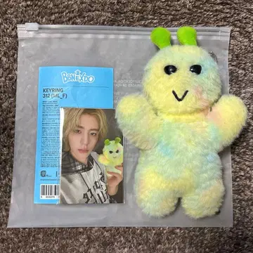 BOYNEXTDOOR 푸네크도 이한 삼하니 312 키링