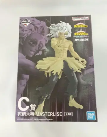 시가라키 토무라 MASTERLISE C상 피규어 제일복권