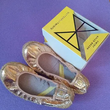 버터플라이 트위스트 골드