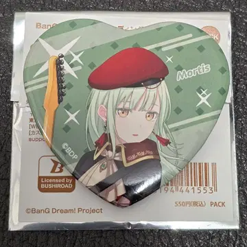 뱅드림 하트 캔뱃지 Ave Mujica 모티스/와카바 무츠미